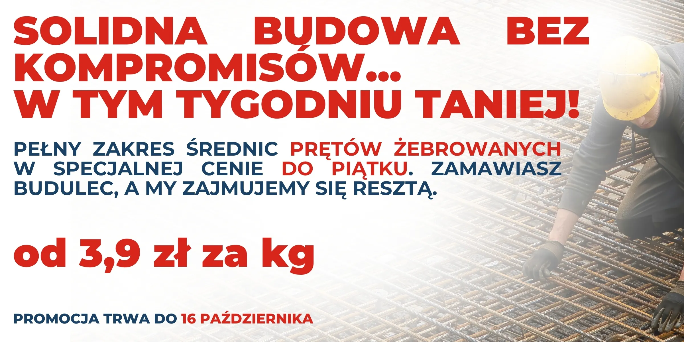 Pręty zbrojeniowe